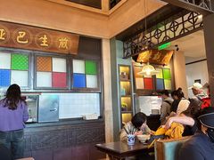 -哑巴生煎(临顿路店)