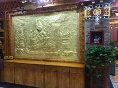 门面-宗巴雍姆藏餐府