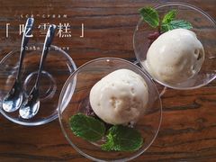 -喜洲吧·江畔老船厂·庭院餐厅(喜临院店)