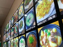 -林都砂锅(宝佳花园店)