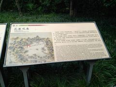 -西湖外事游船(花港观鱼码头)