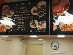 -璐坊粽王(复兴中路店)