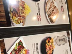 -Myth猪蹄(明洞店)