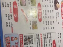 -焖锅部落(容城店)