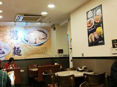 大堂-盛记粥面(佐敦店)