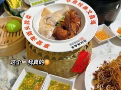 -沿江海南菜·文昌鸡祖师爷(大东海店)