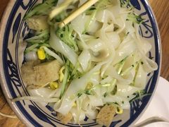 -六合顺