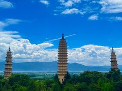 -崇圣寺三塔文化旅游区