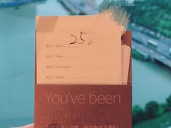 -上海嘉定喜来登酒店