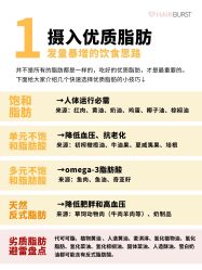 -愉己冥想·护发专门店