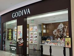 -GODIVA(海岸城店)