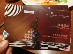 -富力丽思卡尔顿酒店·香荟全日制餐厅
