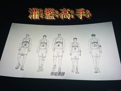 -金逸影城(中关村店)