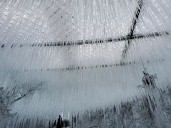 -大平台龙居瀑布旅游区