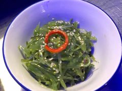 -炉鱼(爱琴海购物公园店)