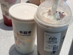 -卡旺卡(芜湖步行街一店)