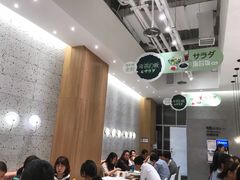 -池奈·咖喱蛋包饭(熙地港店)