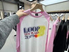-长沙星沙万象汇