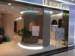 -LR HOUSE美甲美睫