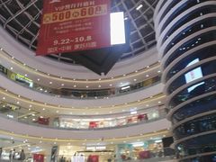 -万达广场(南京江宁店)