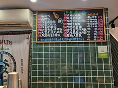 -渣·餐厅(西斗门店)