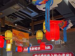 -小龙坎火锅(总店)
