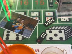 -憶廟街 X 沙角邨(太古城店)