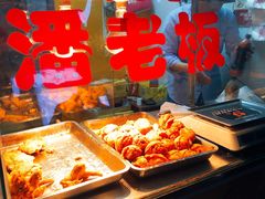 -潘老板炸鸡(河西万达店)