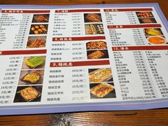 -老杨头烧烤(博烤堂店)
