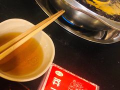 -邓莽子老火锅(鲁祖庙店)