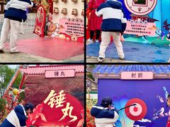 -国色天乡三期陆地乐园