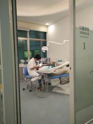 -瑞丽口腔·美学矫正中心
