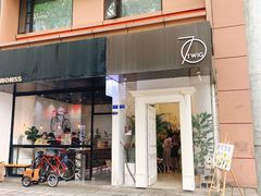 门面-常识咖啡common sense(春熙路店)