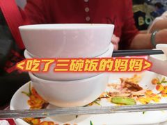 -西贝(东城万达广场店)
