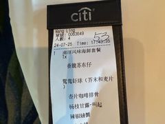 -同乐海鲜(乌节路中央店)