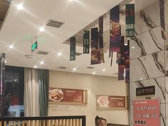 -九转小磨·非遗东北菜(群力店)