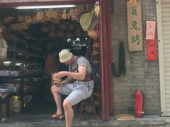 -北京国子监胡同