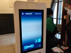 -哈尔滨工业大学-博物馆