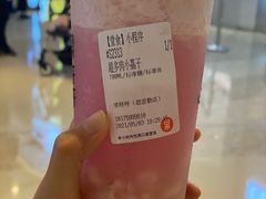 -果呀呀(国金街店)