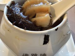 -遇外滩(BFC外滩金融中心店)