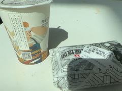-一田屋饭团(华侨城沃尔玛店)