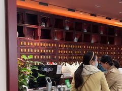 -南京君和堂中医门诊部