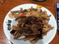 -砂唐居(总店)