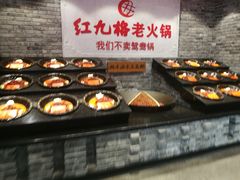 -红九格老火锅(三峡广场店)