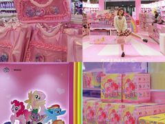 -天河城购物中心