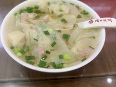 -缙云烧饼(一均店)