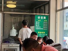 -上海为民商行清真饭店(南大路店)
