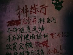 -龙湖重庆时代天街