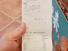 -巴依老爷新疆美食(魏公村店)