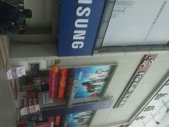 android_upload_pic-百汇商业广场(东风西路店)